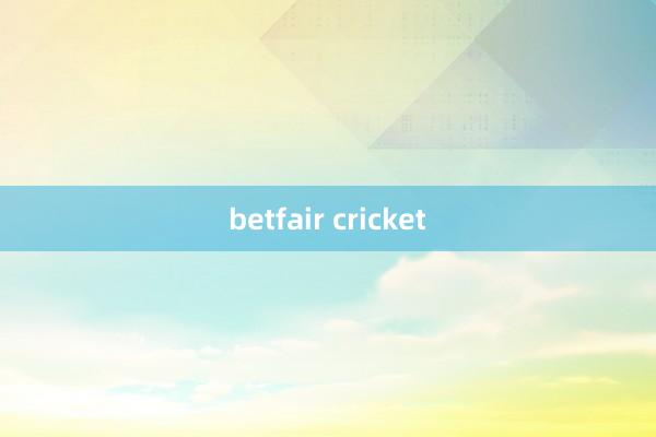 betfair cricket